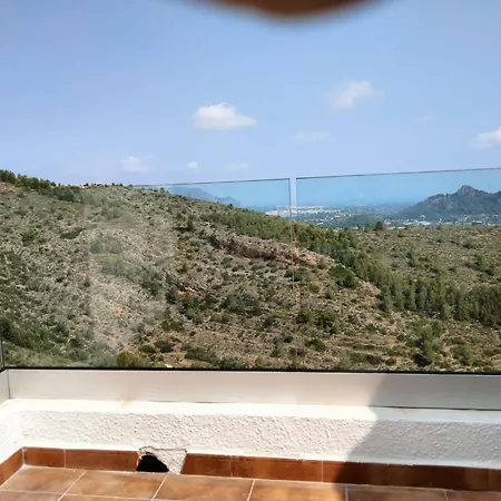 L'aire De La Marina Appartamento *